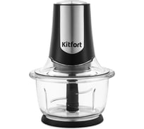 Измельчитель KITFORT мощность 400 Вт емкость чаши 1.2 л КТ-1390