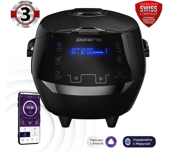 Мультиварка Polaris PMC 0526 IQ Home 016867