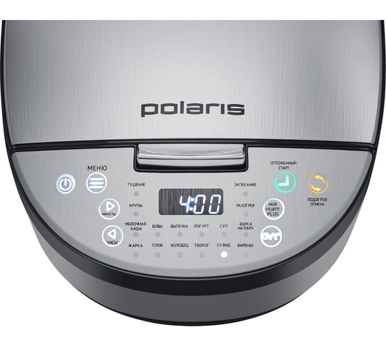 Мультиварка Polaris PMC 0490AD 014532