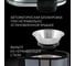 Соковыжималка Polaris PEA 0829 Fruit Fusion 006428 18