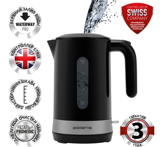 Электрический чайник Polaris PWK 1803C Water Way Pro 017726