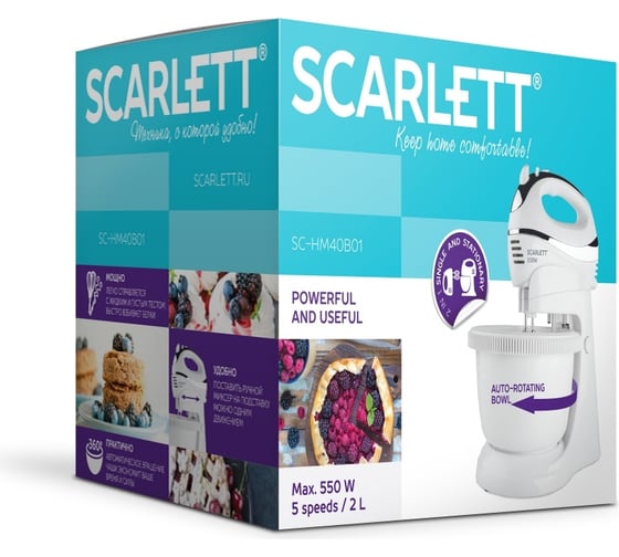 Миксер Scarlett с чашей SC-HM40B01