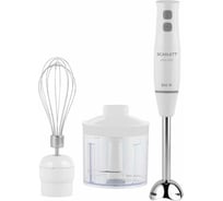 Погружной блендер Scarlett SC-HB42F84