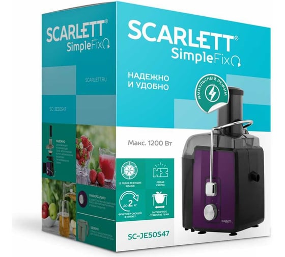 Соковыжималка Scarlett SC-JE50S47