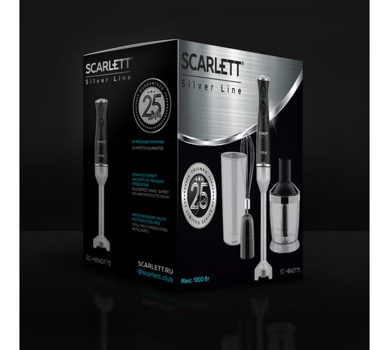 Кухонный процессор-блендер Scarlett SC-HB42F73