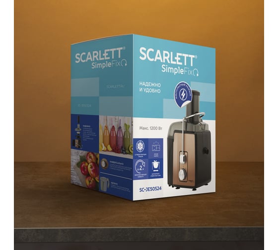 Соковыжималка Scarlett SC-JE50S24