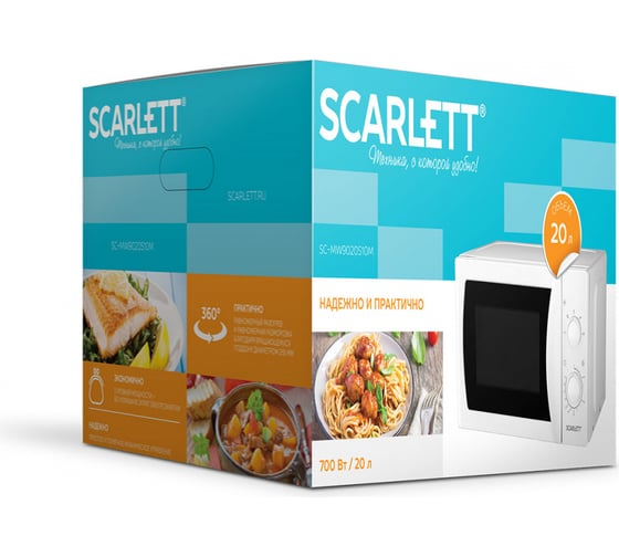 Микроволновая печь Scarlett SC-MW9020S10M