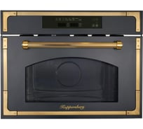 Микроволновая печь KUPPERSBERG RMW 969 ANT 5561