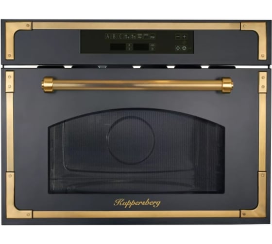 Микроволновая печь KUPPERSBERG RMW 969 ANT 5561