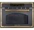 Микроволновая печь KUPPERSBERG RMW 969 ANT 5561 1