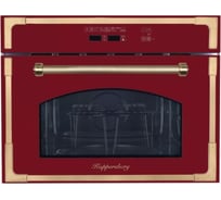 Микроволновая печь KUPPERSBERG RMW 969 BOR 5562