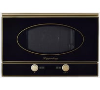 Микроволновая печь KUPPERSBERG RMW 393 B 5636