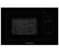 Микроволновая печь KUPPERSBERG HMW 655 B 6257
