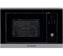 Микроволновая печь KUPPERSBERG HMW 655 X 5710