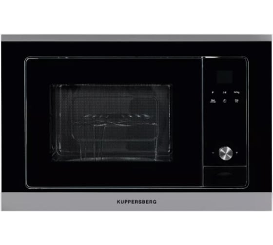 Микроволновая печь KUPPERSBERG HMW 655 X 5710 - выгодная цена, отзывы, характеристики, фото - купить в Москве и РФ