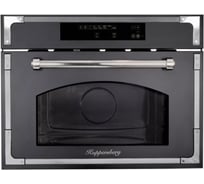 Микроволновая печь KUPPERSBERG RMW 969 ANX 5618