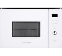 Микроволновая печь KUPPERSBERG HMW 650 WH 5915