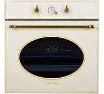 Духовой шкаф KUPPERSBERG SR 663 C BRONZ 4785