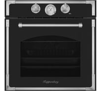 Духовой шкаф KUPPERSBERG RC 6911 W Silver 6226