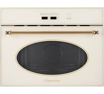 Микроволновая печь KUPPERSBERG RMW 963 C 5957