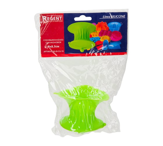 Силиконовая соковыжималка Regent inox Linea Silicone kitchen 9x8.5 см 93-SI-CU-19