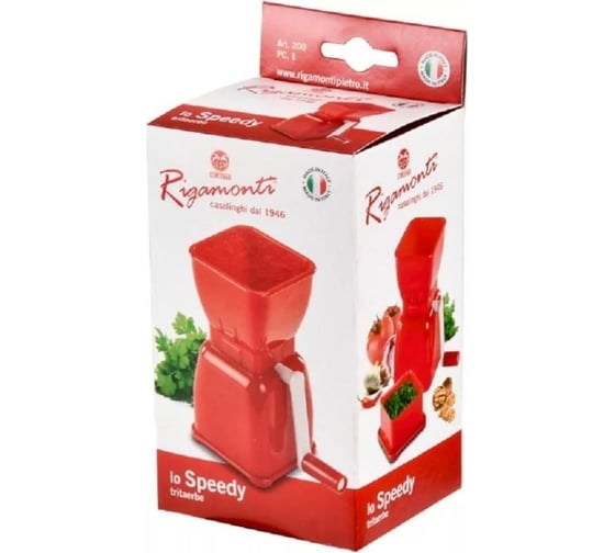 Измельчитель зелени Rigamonti пластик, сталь 4316
