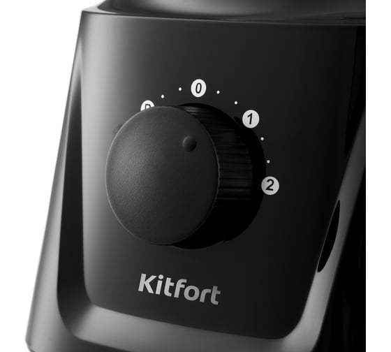Блендер KITFORT 2 в 1 КТ-1356-1