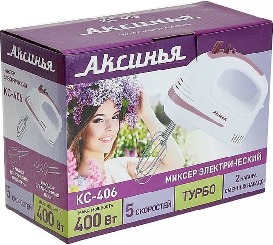 Миксер Аксинья КС-406 белый с темно-розовым, 400 Вт 0R-00006050