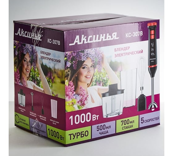 Блендер Аксинья КС-307В черный с красным, 1000 Вт, нож из нержавеющей стали 0R-00005178