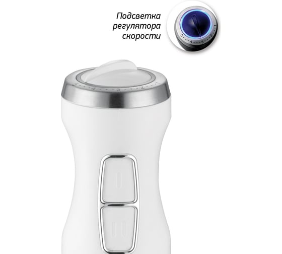 Погружной блендер BBK KBH1020 нержавеющая сталь/белый ЦБ-00001400