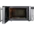 Микроволновая печь BBK 20MWG-733T/BS-M черный/серебро 00-00000587 9