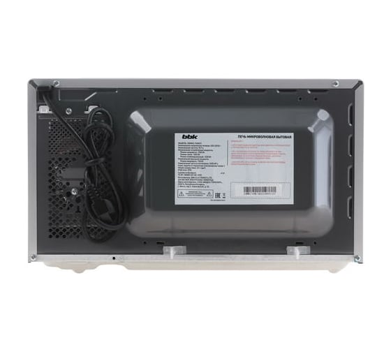 Микроволновая печь BBK 20MWG-740M/S серебро 00-00000593