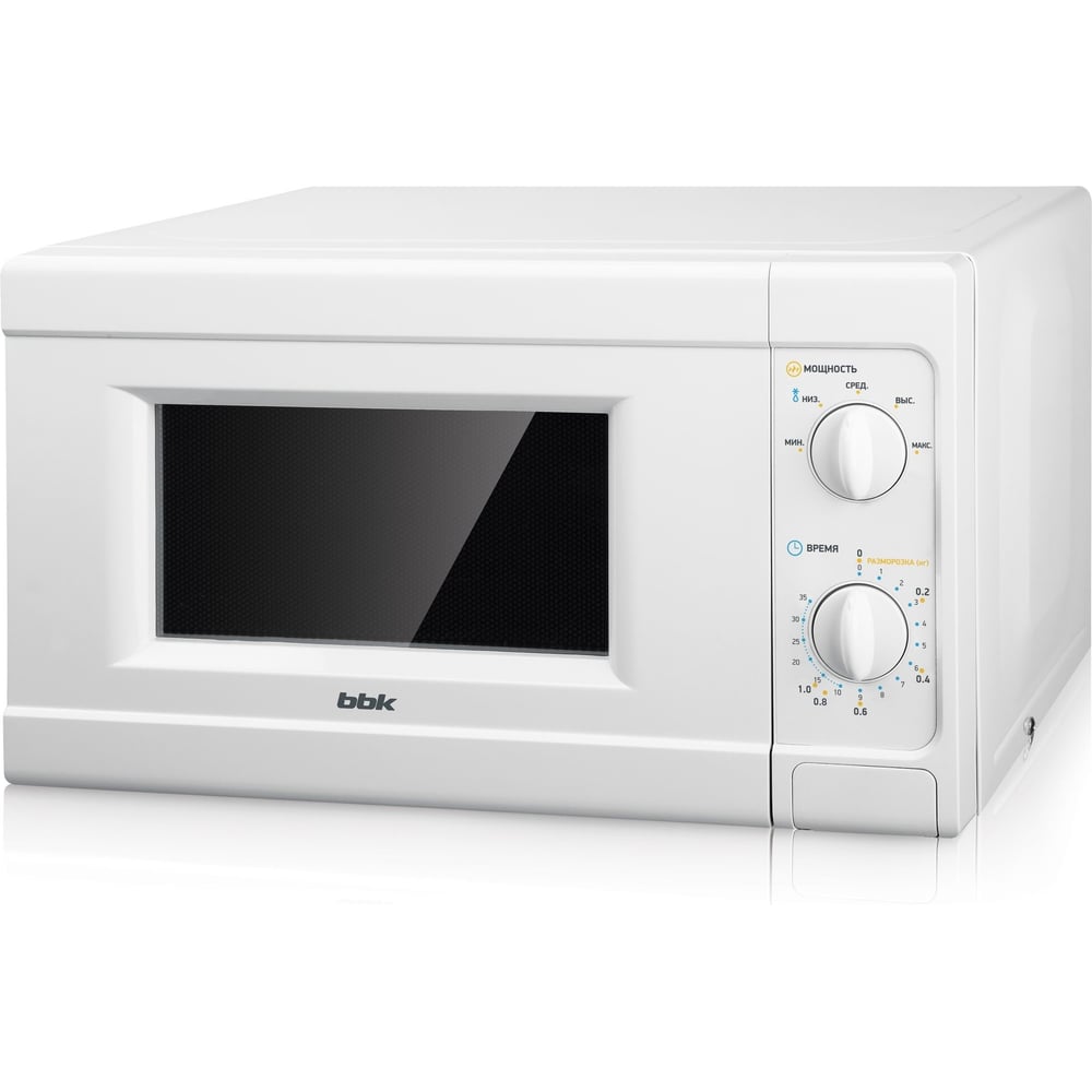 Микроволновая печь BBK 20MWS-705M/W, белый - выгодная цена, отзывы ...