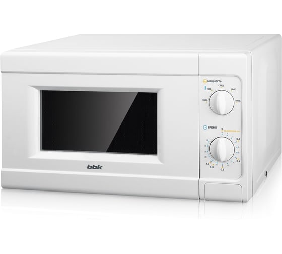Микроволновая печь BBK 20MWS-705M/W, белый