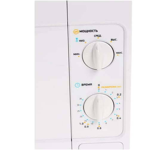 Микроволновая печь BBK 20MWS-705M/W, белый