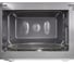 Микроволновая печь BBK 20MWS-714M/S серебро 00-00000608 5
