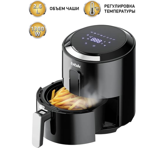 Аэрогриль bbk AF261D черный ЦБ-00001408