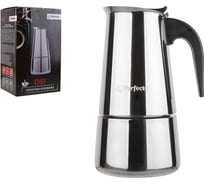 Гейзерная кофеварка PERFECTO LINEA Chef 450 мл 27-450000