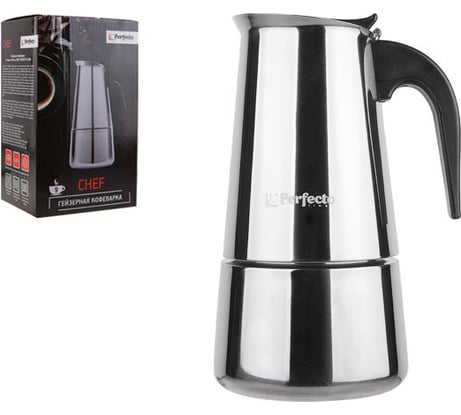 Гейзерная кофеварка PERFECTO LINEA Chef 450 мл 27-450000