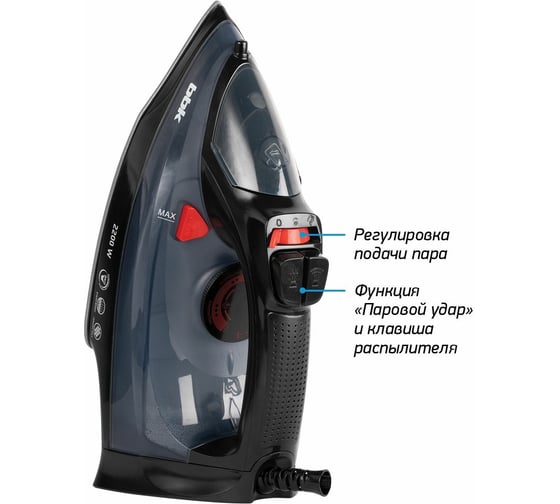 Электрический утюг BBK ISE-2202 черный/темно-серый 00-00001169