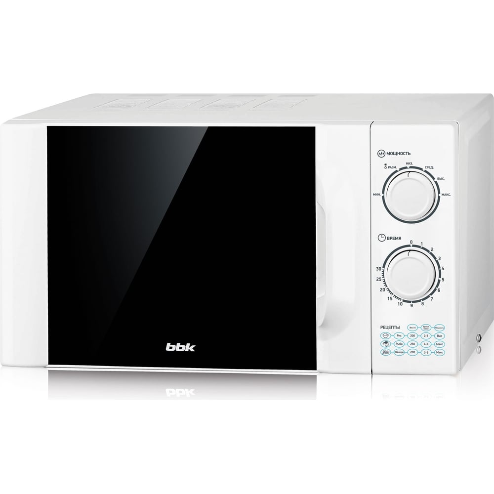 Микроволновая печь BBK 23MWS-927M/W белый 00-00000638 - выгодная цена ...