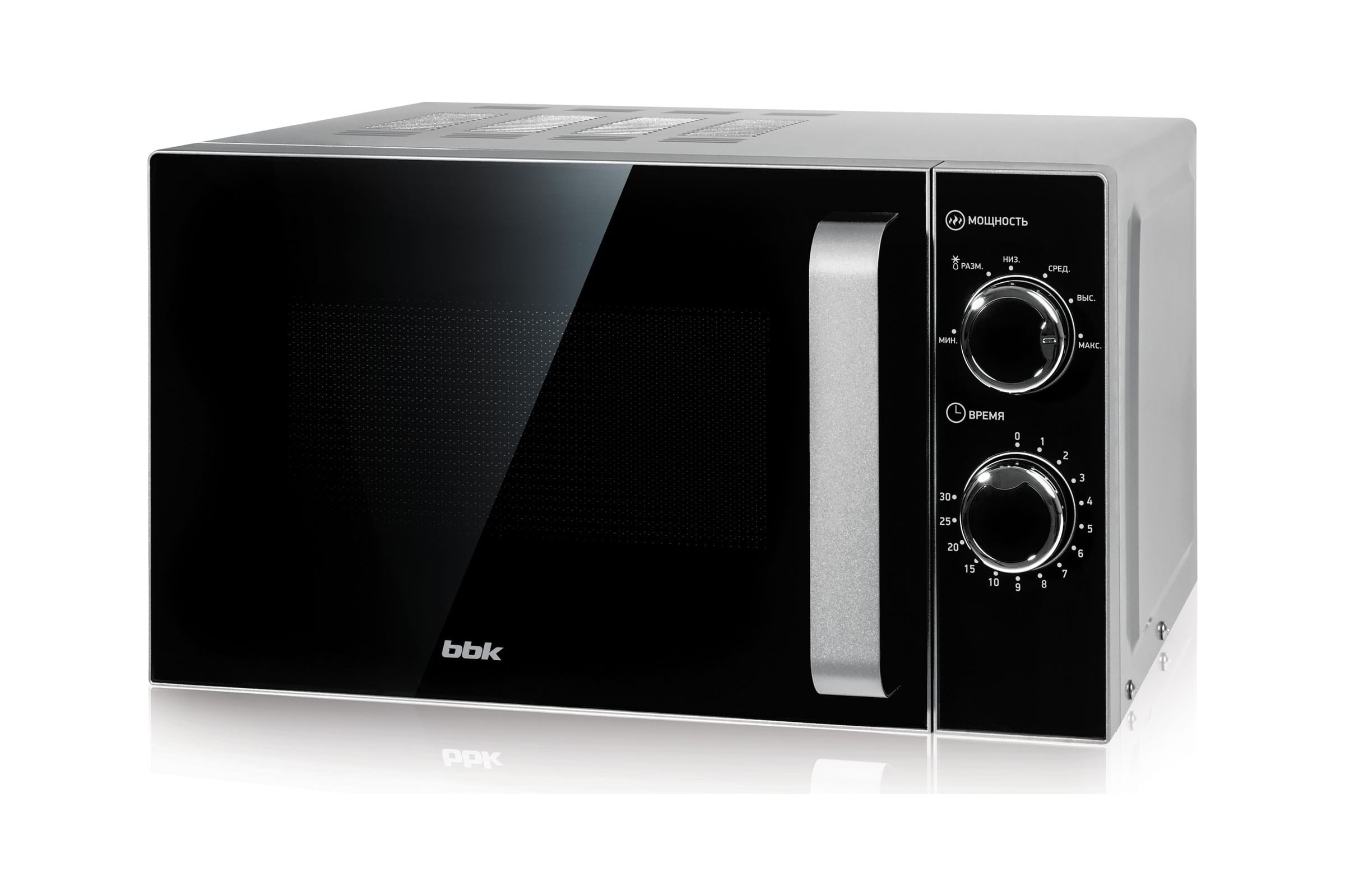 МикроволноваяпечьBBK20MWS-772M/S-Mсеребро00-00000621