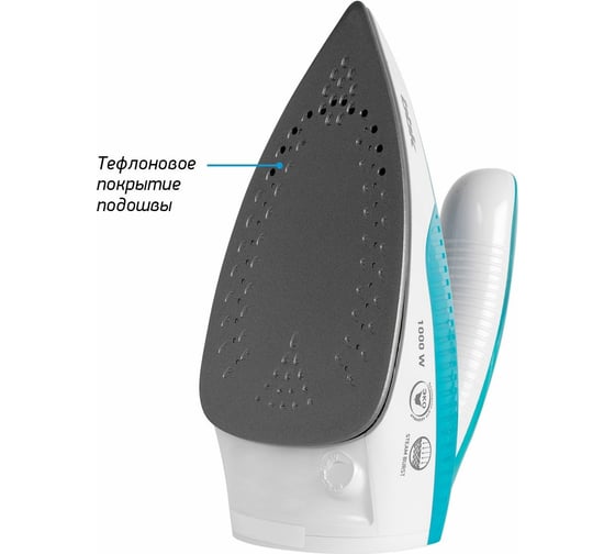 Электрический утюг BBK ISE-1600 бирюзовый 00-00001168