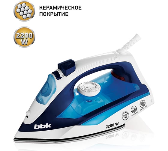 Электрический утюг BBK ISE-2201 темно-синий 00-00000476