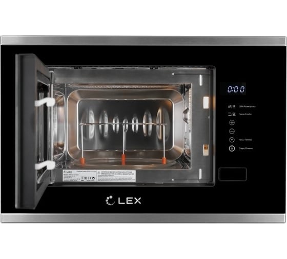 Встраиваемая микроволновая печь Lex BIMO 20.01 IX CHVE000002