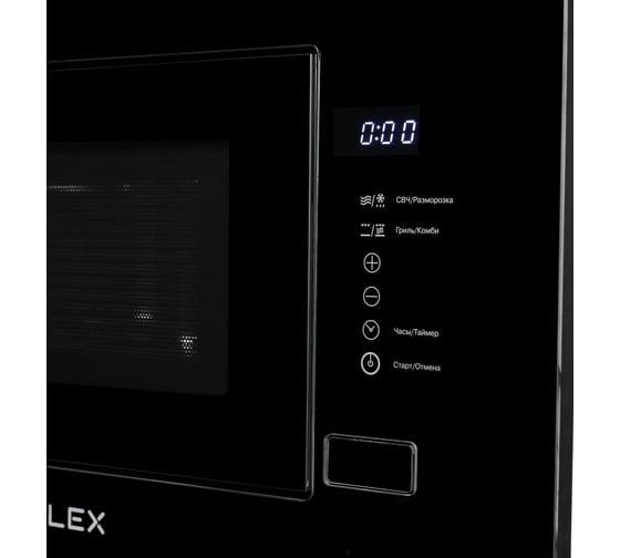 Встраиваемая микроволновая печь Lex BIMO 20.01 BL CHVE000001