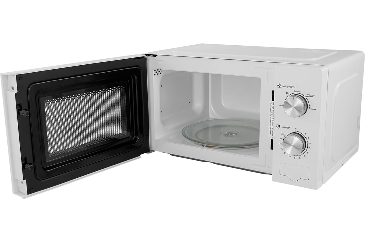 Микроволновая печь Lex FSMO 20.02 WH FSMO20.02WH - выгодная цена ...