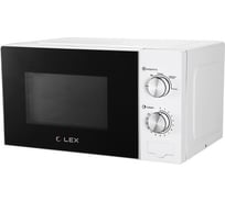 Микроволновая печь Lex FSMO 20.02 WH FSMO20.02WH