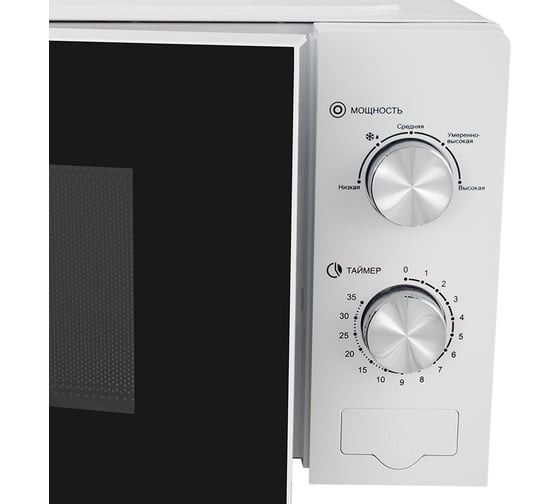Микроволновая печь Lex FSMO 20.02 WH FSMO20.02WH