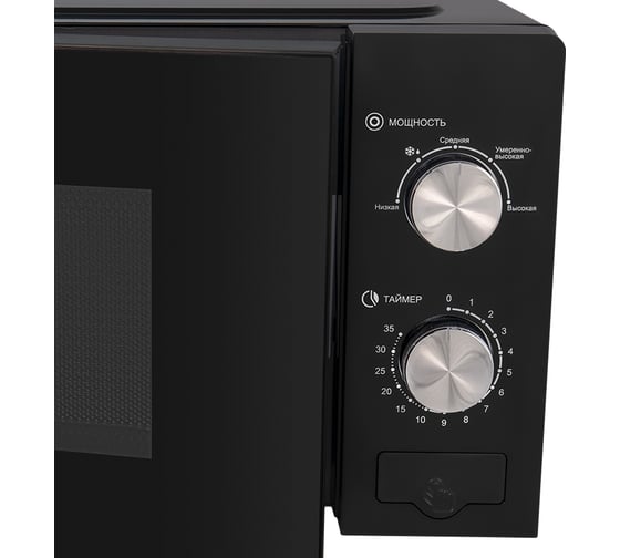 Микроволновая печь Lex FSMO 20.05 BL FSMO20.05BL